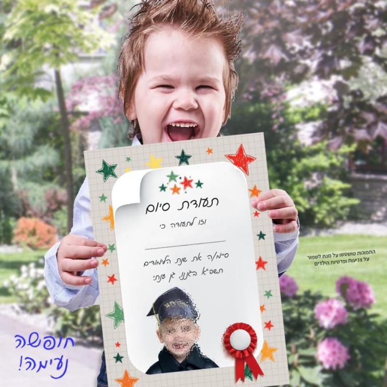 כנרת סטודיו לעיצוב כנרת סטודיו לעיצוב