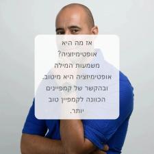 דיגיקל