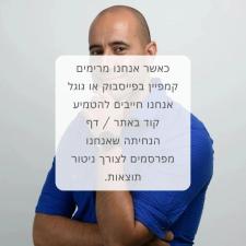 דיגיקל