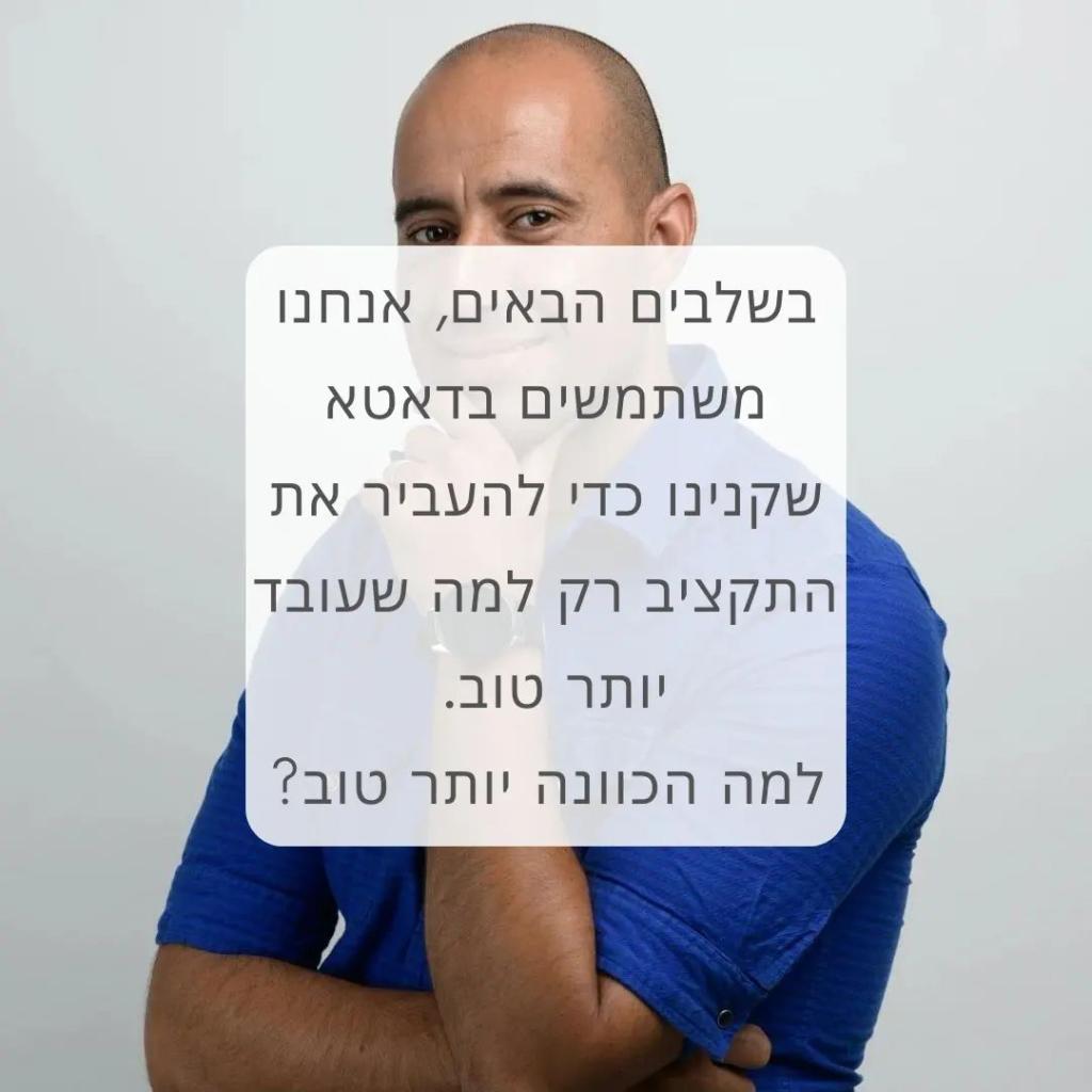 דיגיקל דיגיקל