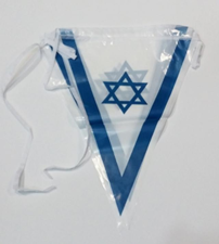 ניב לי מגניב לי  מנוהל