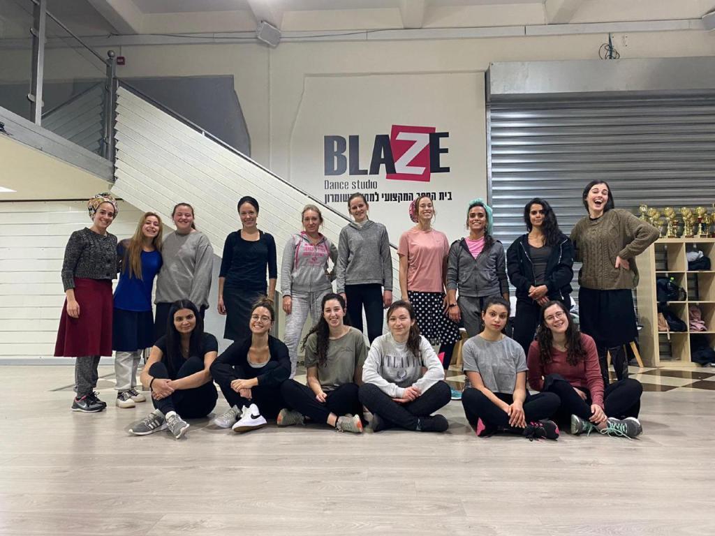 סטודיו בלייז אריאל סטודיו בלייז אריאל