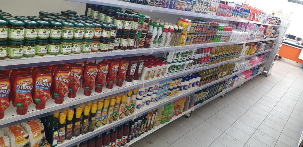 מכולת אביטל מכולת אביטל