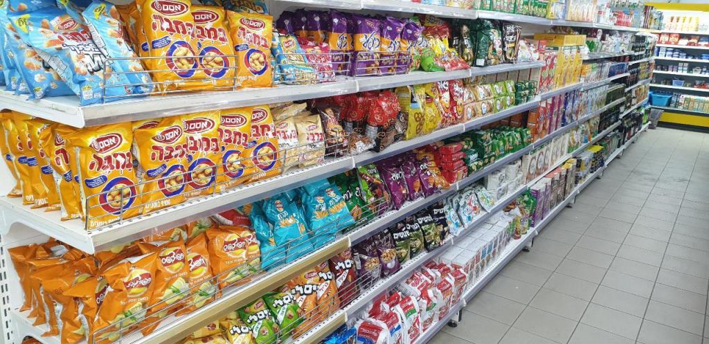 מכולת אביטל מכולת אביטל