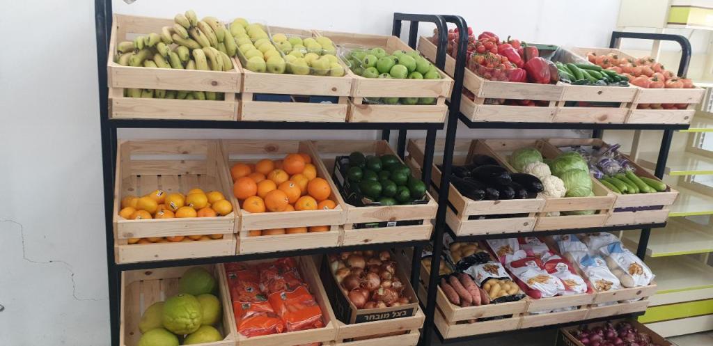 מכולת אביטל מכולת אביטל