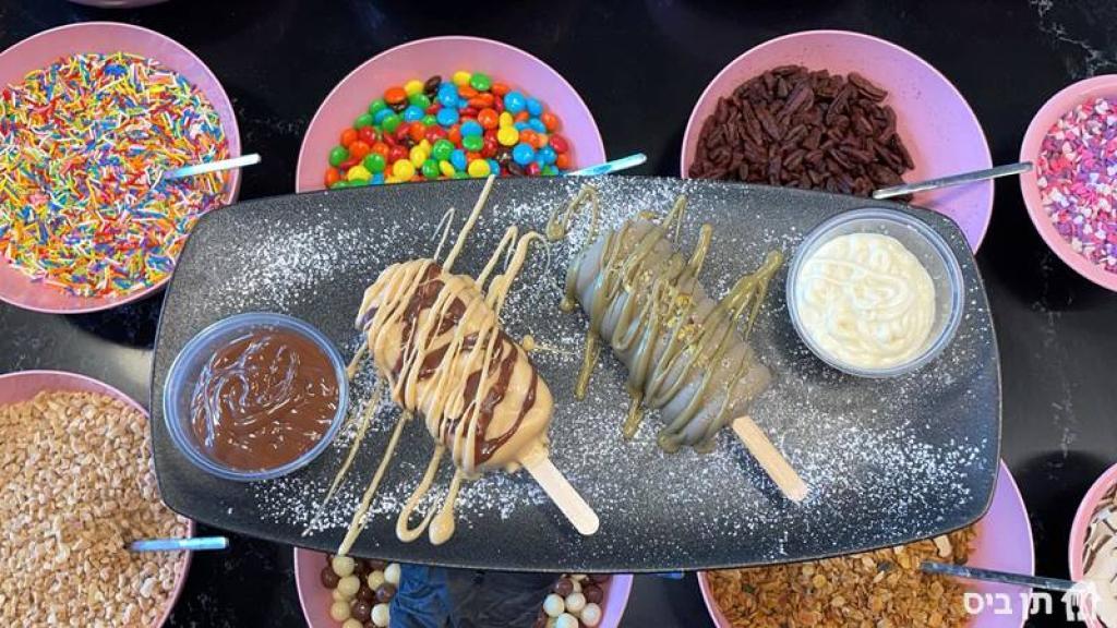 נונה רוזה נונה רוזה