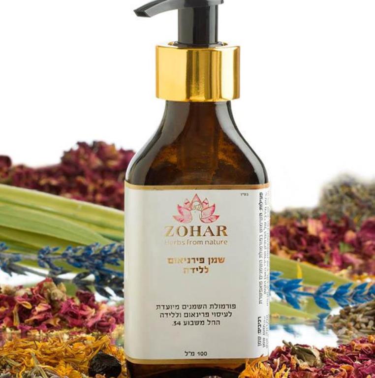 סטודיו שרון סטודיו שרון