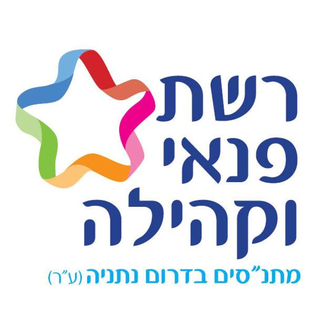 סטודיו שרון סטודיו שרון