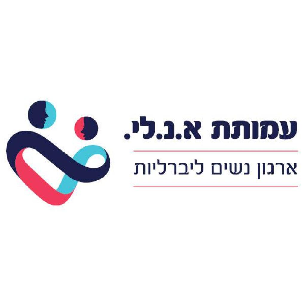 סטודיו שרון סטודיו שרון