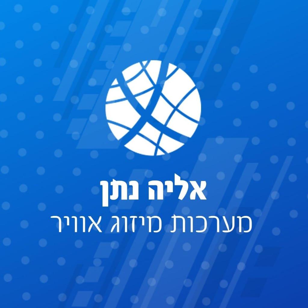 מזגנים בחריש מזגנים בחריש