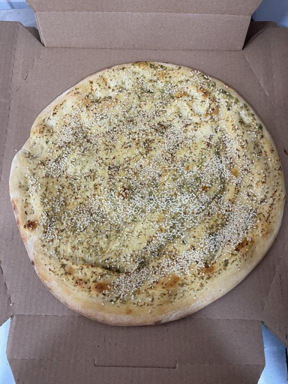 פיצה שיר פיצה שיר