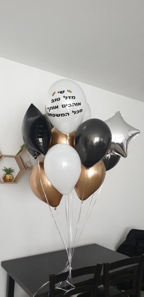 Barbies Boxes Barbies Boxes