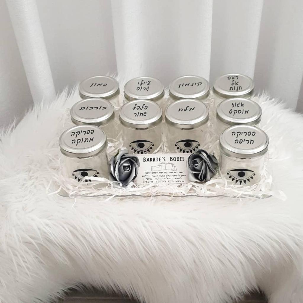 Barbies Boxes Barbies Boxes