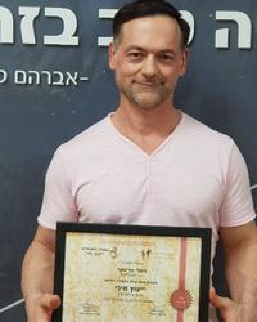 Vitality יעוץ זוגי ומיני Vitality יעוץ זוגי ומיני