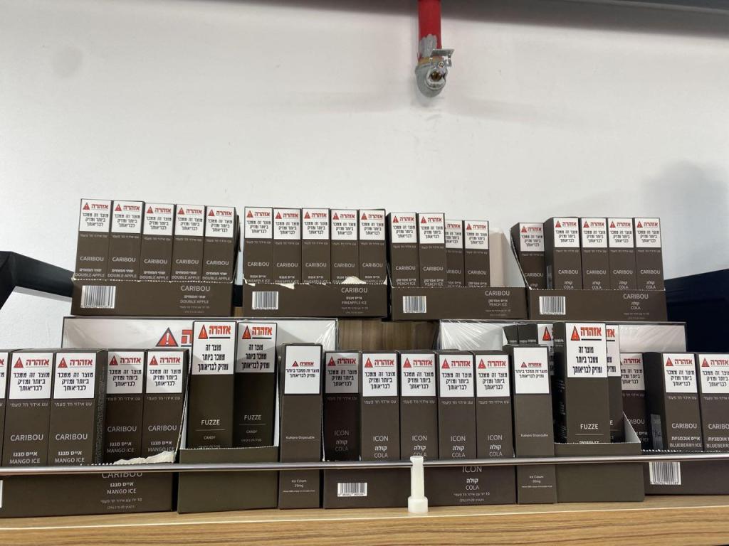 קיוסק המסגר קיוסק המסגר