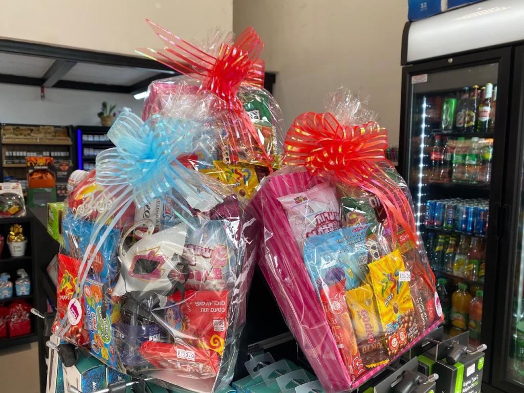 קיוסק המסגר קיוסק המסגר