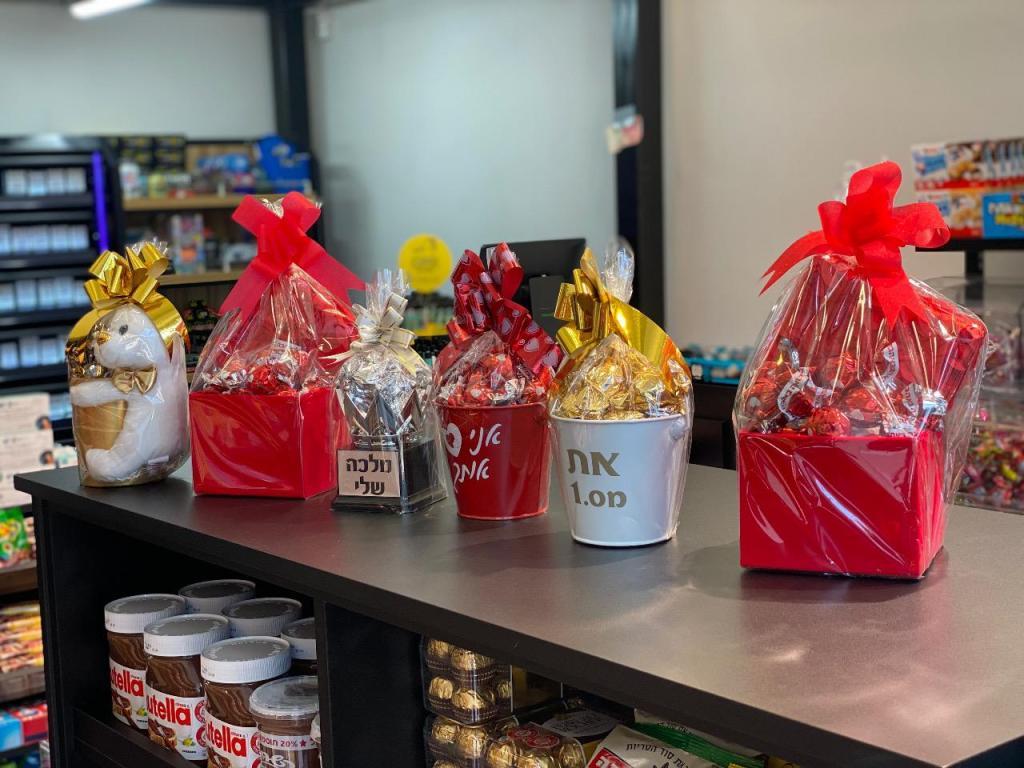 קיוסק המסגר קיוסק המסגר