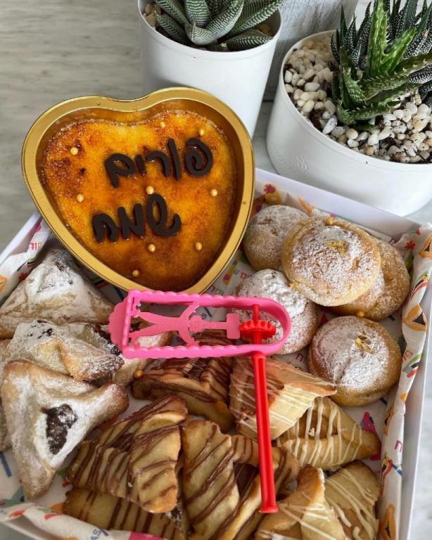 Yuvals Cakes Yuvals Cakes