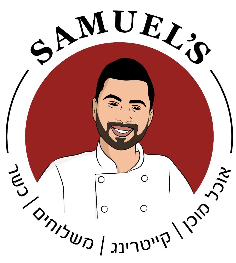 סמואלס סמואלס