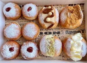 Anat Bakery