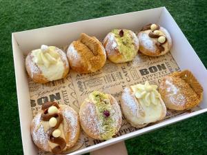 Anat Bakery