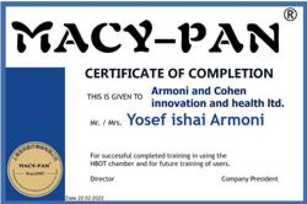 Relive תאי לחץ Relive תאי לחץ