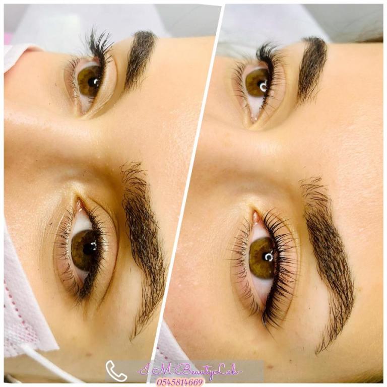 I.M.BeautyLab I.M.BeautyLab