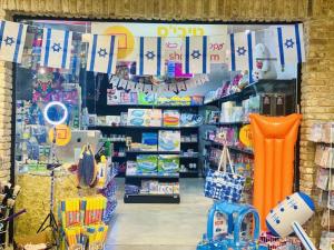טיביס