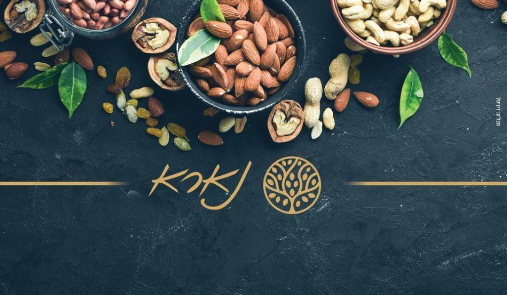 פיצוחי נארא פיצוחי נארא