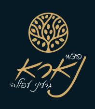 פיצוחי נארא