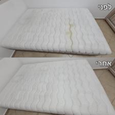 המבריק בנקיון