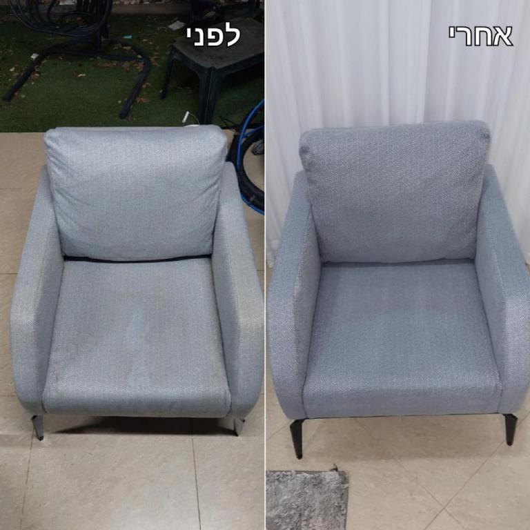 המבריק בנקיון המבריק בנקיון