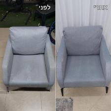 המבריק בנקיון