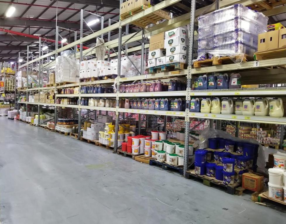 מוסדי פה מוסדי פה