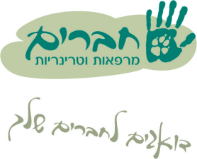 חברים מרפאות וטרינריות  מנוהל