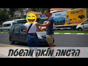 הלוחם שבך שירותי דייטינג