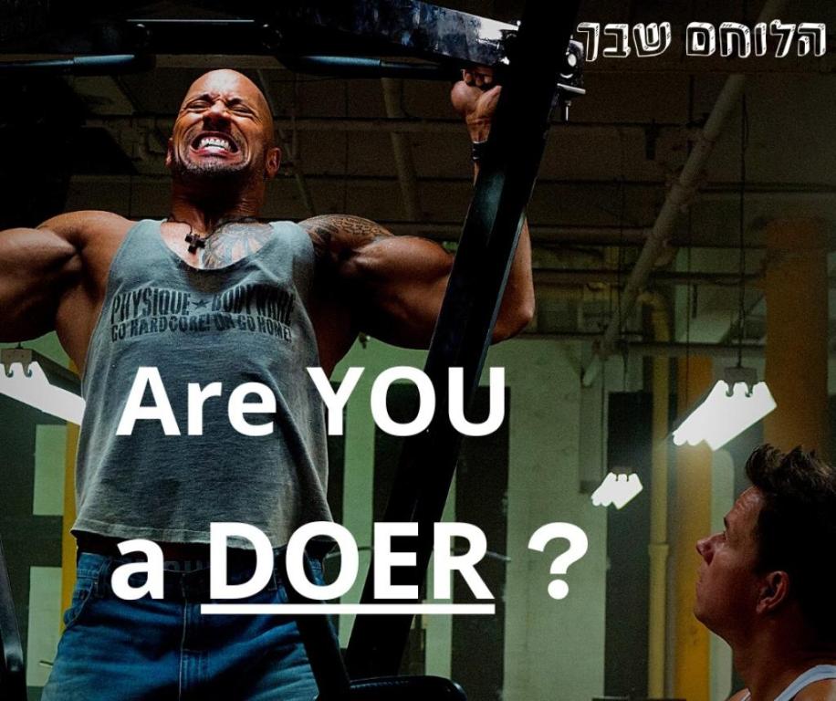 הלוחם שבך שירותי דייטינג הלוחם שבך שירותי דייטינג