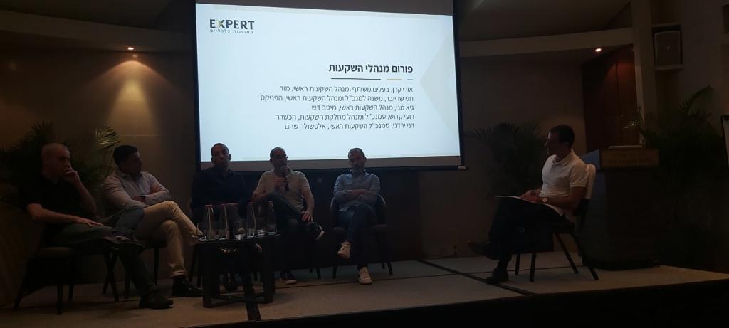 טריטופ טריטופ