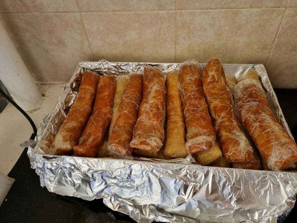 הגחנון שלי הגחנון שלי