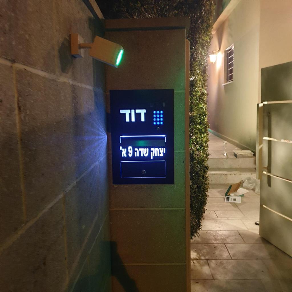 ג'ק נט ג'ק נט