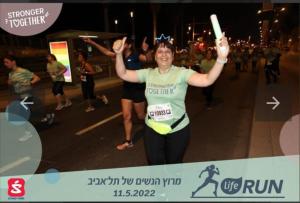 קבוצת ריצה RunForce1