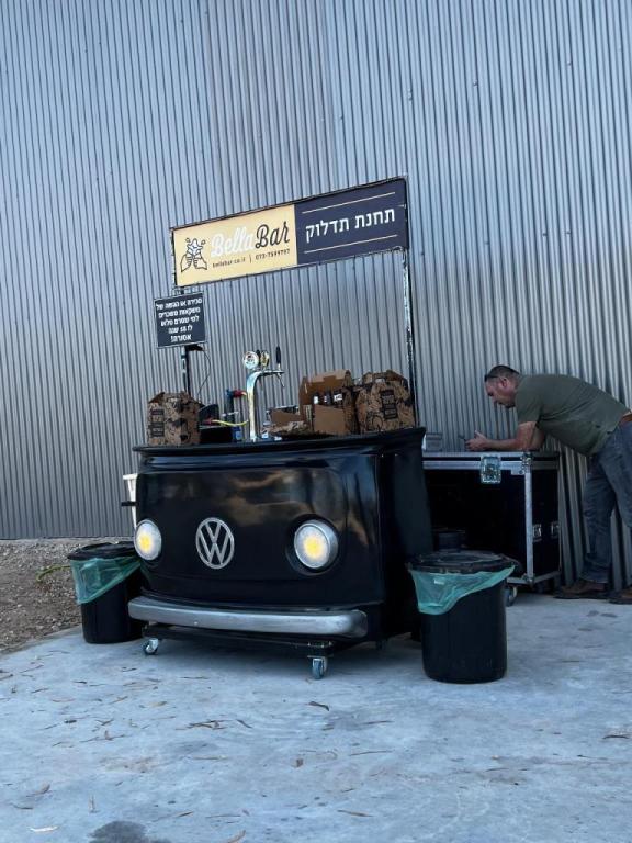 מסיק בוטיק כפרי מסיק בוטיק כפרי