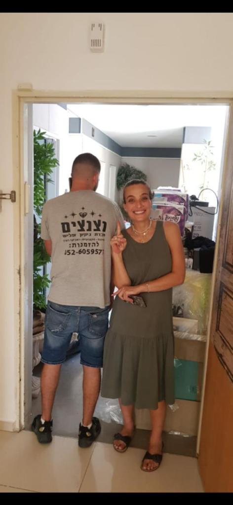 נצנצים נצנצים