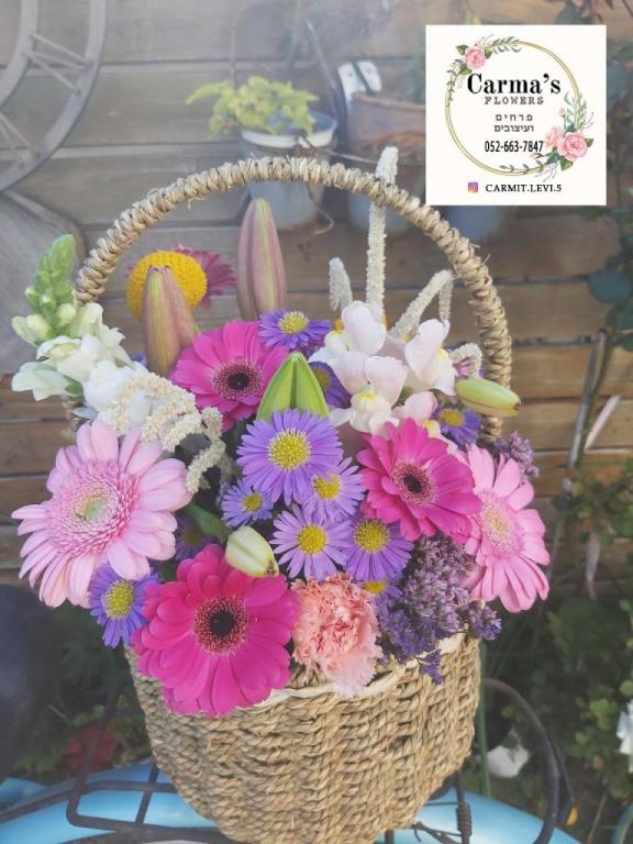 כארמה פרחים ועיצובים כארמה פרחים ועיצובים