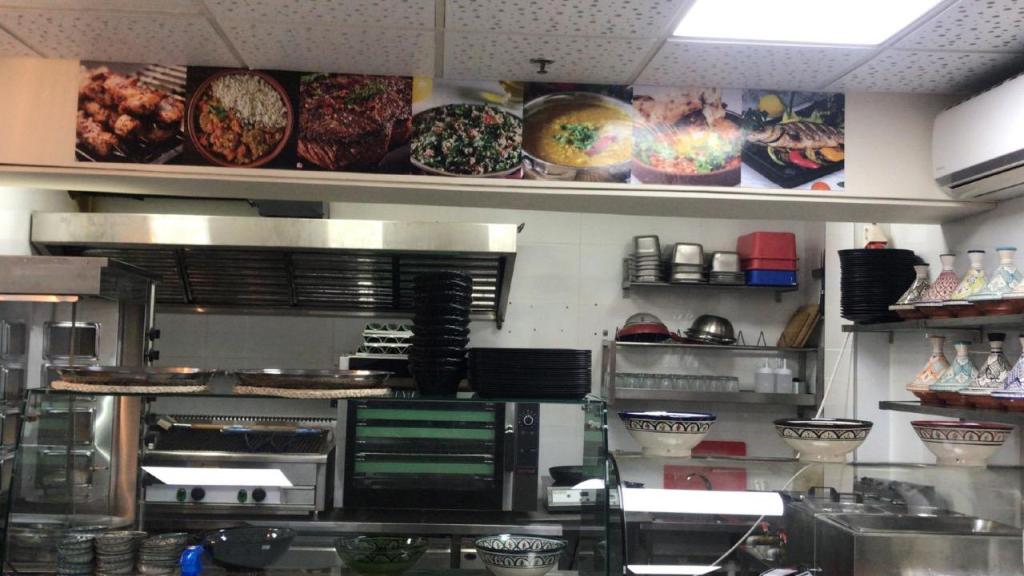 אל מגרב אל מגרב