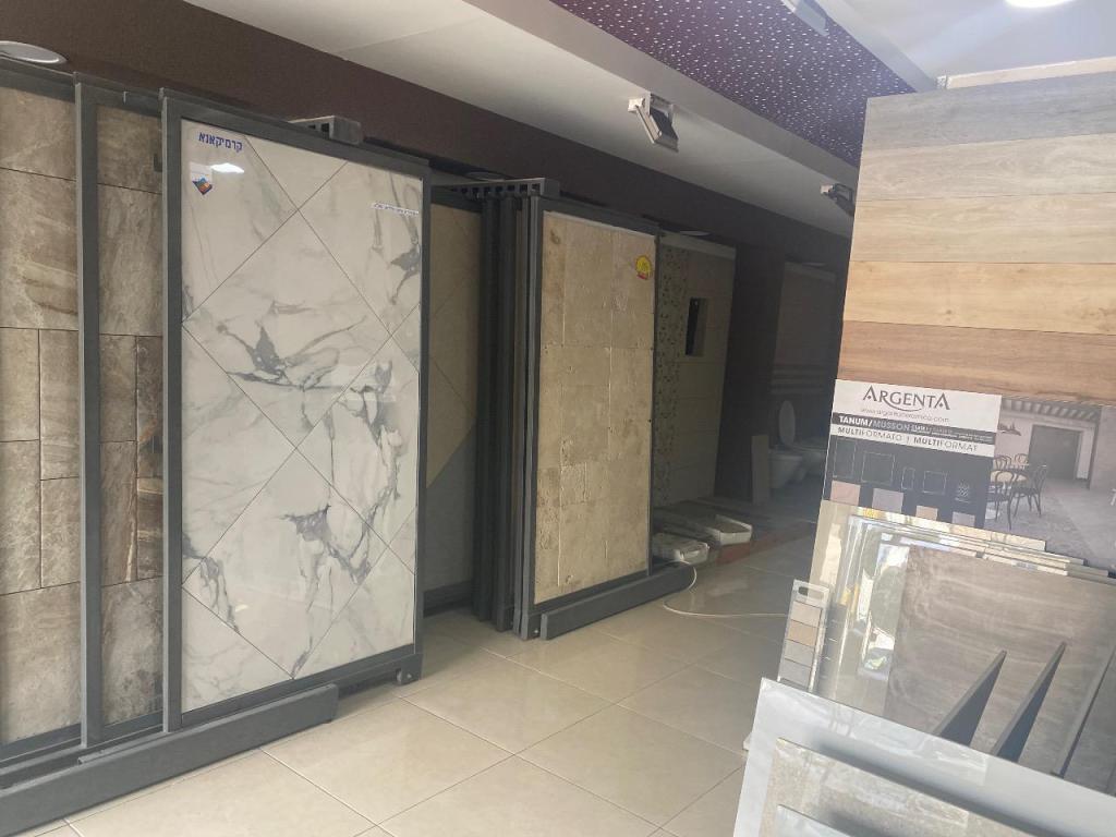 קרמיקאנא בעמ קרמיקאנא בעמ