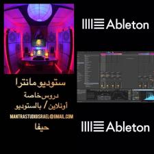 MANTRA STUDIO