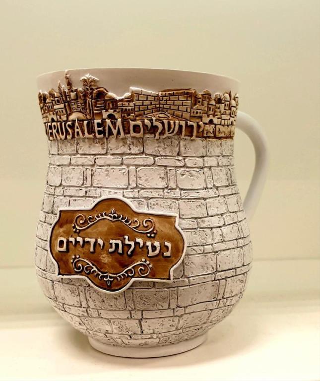 מרזו יודאיק מרזו יודאיק