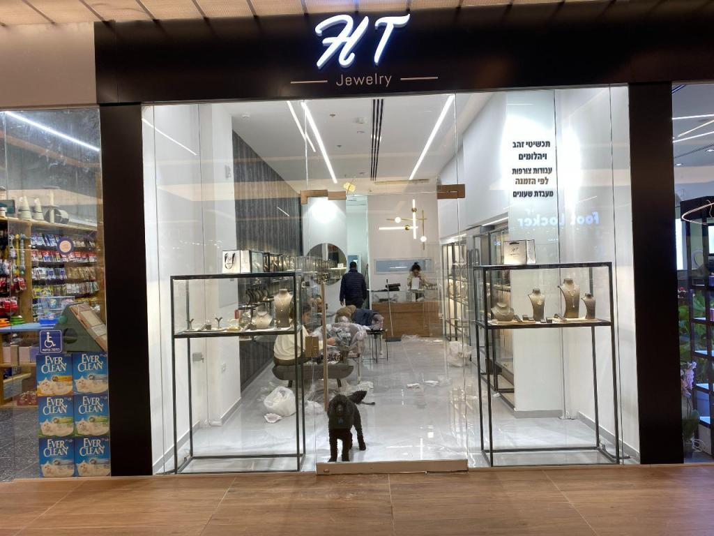 HT jewelry HT jewelry