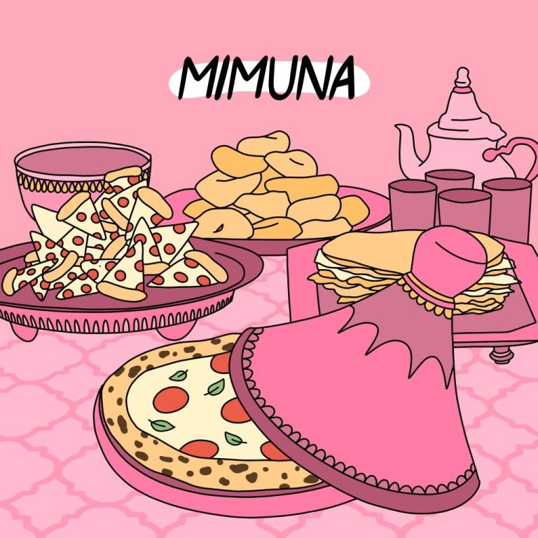 האחות הקטנה Lilsis PIZZA האחות הקטנה Lilsis PIZZA